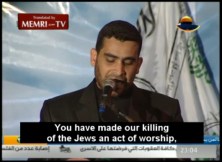 Palestinian Speaker In Gaza - Click For More Palestinian Speaker In Gaza - Click For More