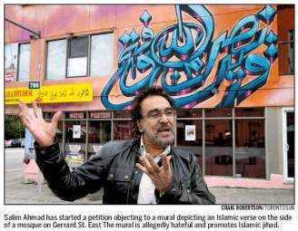 salim-ahmad-in-the-sun