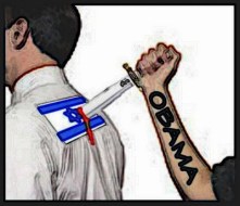 Obama to Israel: I've Got Your Back Obama to Israel: I've Got Your Back