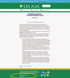 Click For Larger Version