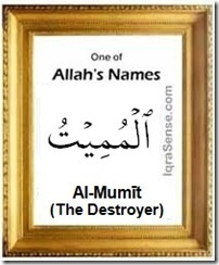 Revelation 9:11, “Their king is the angel from the bottomless pit; his name in Hebrew is Abaddon, and in Greek, Apollyon – the Destroyer.”