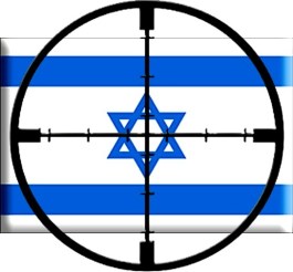 israel-target