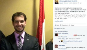 mohamad-hisham-khalifeh-photo-screenshot-facebook