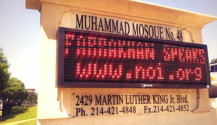 muhammad-mosque-dallas